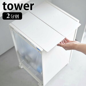 WtډBʃ_XgS ^[ 2 W S~  Wt LX^[t S~ X^h z_[  LX^[S~ 5975 5976 ^[V[Y tower   zCg u