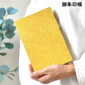  THE GOLD  킢  s 䉏 a   \V[t FT _ VbN ֕܂   S[h 