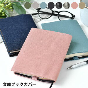 _Cg LUDDITE ɃubNJo[  { Jo[ fB[X z Vv  A6 a6 l ʋ ʊw ɃTCY v[g JWA  { Y fj