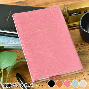 _Cg LUDDITE U[ɃubNJo[   Jo[ U[ ʋ ʊw ㎿ v {v fB[X Vv Y   l ɃTCY A6 a6 Mtg v[g {