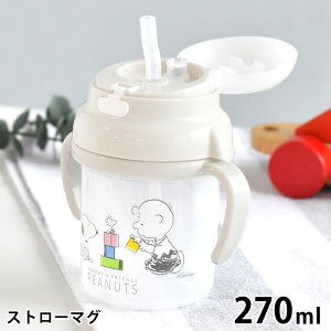 SNOOPY Xk[s[ Xg[}O Xg[}O xr[ 270  Ԃ  v[g ł H  dqW ϕ ^b` nht { g[jO