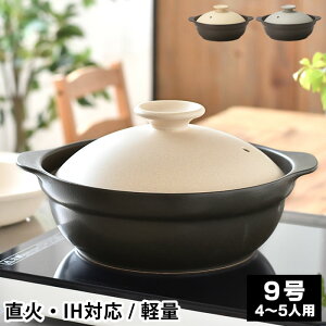 IHyʓy9 y ih y 9  Karl J[ dqWΉ ~ULH j y  KXΑΉ  4`5lp T[}ebN  28cm Vv 1600g