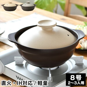 IHyʓy8 y ih y 8 dqWΉ y 2`3lp  ~ULH Vv  KXΑΉ  24cm  T[}ebN 1220g j Karl J[