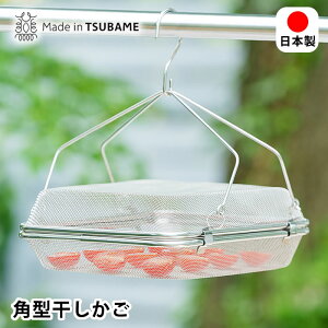 y1125̓|Cgő10{ՁIzVJ 炵ǂ XeXp^    U OY V   Ɛ  ƒ hCt[co