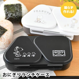 I[GXP[ Xk[s[ ubN s[ibc ɂ胉`P[X ɂ P[X  ٓ ٓ ubN ^ Op ނ dqW ɂ胁[J[ R  2