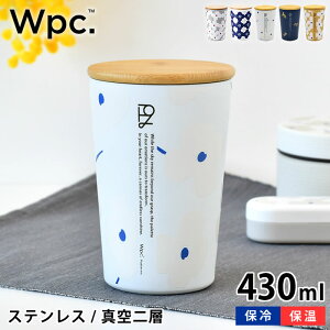 ^u[ ۉ ۗ Wt Wpc [hp[eB[ XeX2way^u[ 430ml RrjR[q[ ^u[  XeX^u[ W k Wpc. Patterns ԕ Ih~ 