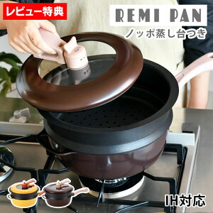 yr[Ttz tCp ih Remi Hirano ~pZbg 24cm j[A Ў @\ Wt tbfR[g  }` ȒP  Mtg KX [^ ֗ \ Lb`