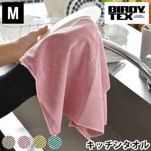 y121̓|Cgő10{ՁIzLb`^I M ӂ 唻 Lb`NX }CNt@Co[ XNb`t@Co[ ؂}bg  Hӂ H@ { k Hp^