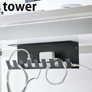 R[h [ fXNd^bv[bN ^[ tower R[h B R[h ܂Ƃ߂ R[h tbN ^[V[Y   k  6049 6050 fXN R yamazaki }Wc ItBX