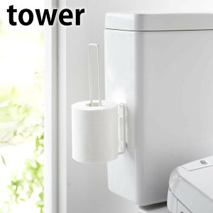 ǖ [ tBtbNgCbgy[p[z_[ ^[ tower gC[ XgbJ[ 5989 5990 ^[V[Y Ǌ| R yamazaki }Wc zCg ubN ȃXy[X gCb