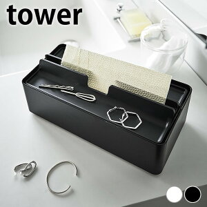 y101̓|Cgő10{ՁIzy[p[^Iz_[  g[Wty[p[^IP[X ^[ tower [ gC u^ rO @\ eBbVP[X Jo[ {bNX
