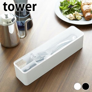 Jg[ [ WtJg[P[X ^[ O tower g[ R yamazaki }Wc Wt t^t Vv   Lb` _CjO JE^[ 5884 5885   Xv[