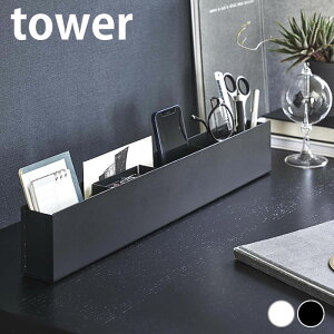 fXN [ XfXNI[KiCU[ ^[ tower  g[ gC y  zCg ubN 5985 5986   R yamazaki }Wc  Vv  fXN