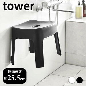 y1125̓|Cgő10{ՁIzC֎q }OlbgCCX ^[ SH25 tower C  C CX  tower C ֎q ^[V[Y zCg ubN 6925 6926 ӂ낢 oX`F