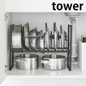 VN [ VNWtCp[bN 2i ^[ tower VN[bN VN bN tCpX^h 5593 5594 Lb` [ ĂĎ[ R yamazaki 