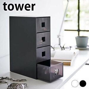 [P[X o TOX[P[X ^[ tower   [{bNX 4i [ ANZT[P[X 6133 6134 ዾ Kl ^[V[Y R yamazaki }W