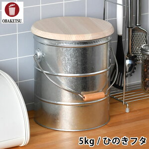 Ăт OBAKETSU IoPc CXXgbJ[ 5kg Ђ̂t^ yʃJbvt ۑe CX{bNX XgbJ[ 􂦂 k ybgt[h   ΂ g^ ğC  [ {