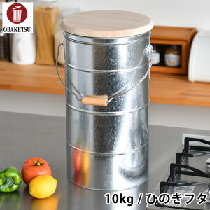 Ăт OBAKETSU IoPc CXXgbJ[ 10kg Ђ̂t^ yʃJbvt ۑe CX{bNX 􂦂 XgbJ[ g k [  ğC { ΂  킢 yb