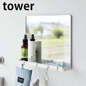 ǖ [ }Olbg~[[bN ^[ tower փhA [  7139 7140 ^[V[Y   k  | R yamazaki }Wc ֔ }Olbg  }XN| g