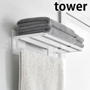 ^I| }Olbg }OlbgoX[oX^II ^[ tower ǖ [ ^IbN   R yamazaki }Wc 8180 8181 |ObY  C ^[V[Y k 