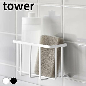 VN X|Wz_[ tBtbN[bN ^[ S X|WbN tower VN bN  ȒP Hp  ^C 6915 6916 R yamazaki }Wc Lb`pl X