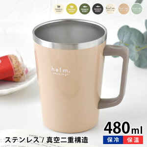 ^u[  Tuq \N[g w nhtXeX^u[ }OJbv ۗ ۉ eCNAEghN RrjR[q[  AEghA jZbNX 480ml 