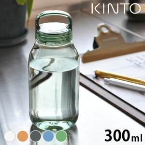 EH[^[{g KINTO WATER BOTTLE 300ml Lg[   Vv ^u[ W X|[c AEghA NA y     RpNg kinto  }C{g NA{g