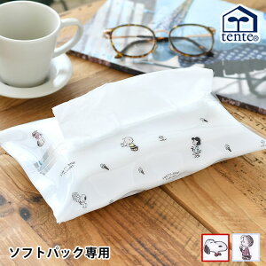 y1125̓|Cgő10{ՁIzeBbVJo[  w~OX tente PEANUTS \tgpbN eBbVP[X eBbVJo[ ݂艺 eBbVP[X Ǌ|  NA ʏ