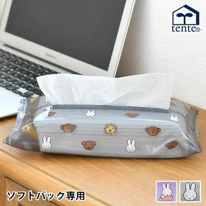 eBbVJo[  w~OX tente Dick Bruna \tgpbN eBbVP[X eBbVJo[ ݂艺 eBbVP[X Ǌ|  rj[ rO ~btB[ NA Lb`