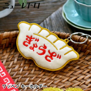 L[z_[ ʂ HIGHTIDE nC^Ch byL[z_[ 傤 L[z_[ g L[z_[   ʔ ӂӂ l  j[N G 킢 Z 