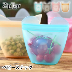 y1125̓|Cgő10{ՁIzZip Top Wbvgbv xr[XibN ۑe VR ۑ VRobO   AEghA xr[ َq Ԃ P[X u L