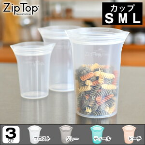 Zip Top Wbvgbv Jbv 3_ZbgiSEMELj ۑe VR ۑ VRobO ϔM ϗ Mtg ^ Ⓚۑ u AEghA dqW Z   H L