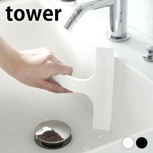 C ؂胏Cp[ }Olbg؂胏Cp[ ^[ S tower tower ؂胏Cp[ ǖ zCg ubN | |ObY VR[ [ R yamazaki }Wc  ^[V