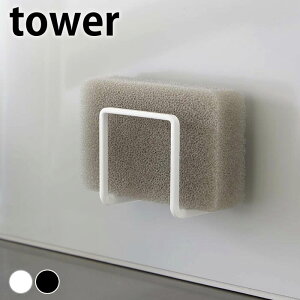 X|WbN tBtbNX|Wz_[ ^[ tower X|Wu VN  ܂pi R yamazaki }Wc Lb` 䏊 6621 6622 zCg ubN Vv ^