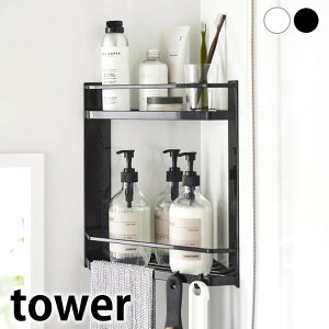 C bN }OlbgoX[R[i[bN ^[ 2i tower }Olbg bN  [ [  [   Ǌ| R yamazaki }Wc ^[V