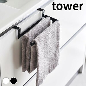 ^I| Lb` ݍݖh~^InK[ ^[ tower  ӂ| Yh~ ^[V[Y   R yamazaki }Wc ^I ^Io[ Vv ʏ 6708 6709