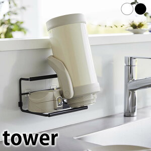 y1210̓|Cgő10{ՁIz؂胉bN {g tBtbNChWO{gz_[ ^[ S tower X^h {gX^h     R yamazaki }Wc