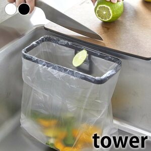 S~܃z_[ Lb` tBtbN|܃z_[ ^[ tower Lb` OpR[i[ ^[V[Y 8182 8183 䏊 VN܂   R yamazaki }Wc   ȃX