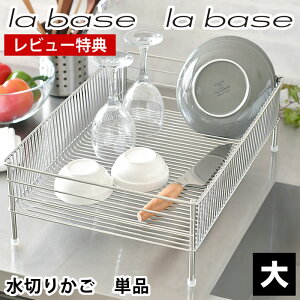 yr[Ttz؂肩 XeX o[[ ؂肩 XeXNEW؂肩  Pi la base ؂胉bN JS ؂g[ atCY  O oXPbg Lb`