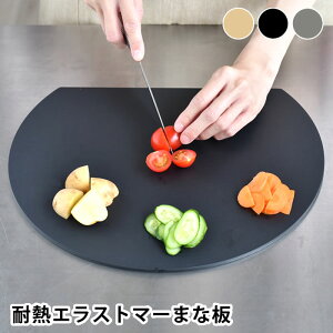 y|Cgő10{Ձ11/11 1:59܂Łzۂ܂Ȕ ϔMGXg}[ ܂Ȕ  ۂ܂Ȃ ܂ڂ H@Ή R ܂Ȕ ~^ JbeBO{[h ی^ D^ Ȃ  ubN y 