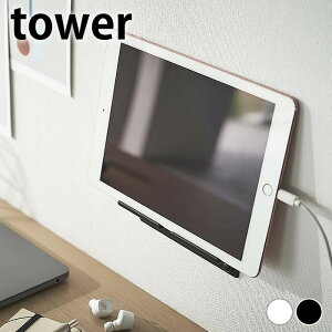 X}zX^h EH[ X}[gtHz_[ ^[ tower X}zX^h [d X}zz_[ ^ubg X^h Ǌ| ^ubgz_[  X}zu R yamazaki 