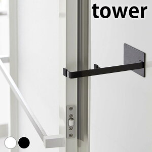 y910̓|Cgő10{ՁIzhAXgbp[ }OlbgXgbp[ ^[ tower hA Xgbp[  C Jr\h  R yamazaki }Wc 5910 5911  Vv 