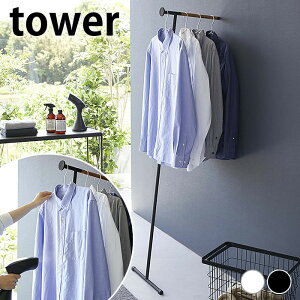 y920̓|Cgő10{ՁIznK[bN ߗރX`[}[AC|nK[ ^[ tower AC| R[gnK[ Ċ| R yamazaki }Wc 5972 5973  k 