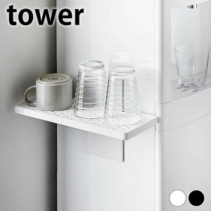 ؂胉bN EH[^[T[o[}OlbgOXX^h ^[ tower ؂ Rbv X^h  Vv ؂g[ R yamazaki }Wc 5997 5998   ^[V[Y 