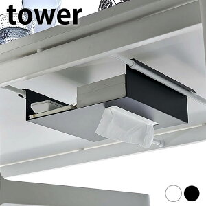 e[u[ e[uς_p[bN ^[ tower fXN[  [ ˂_ I ˂_ bN R yamazaki }Wc  [bN 6007 6008 ^[V