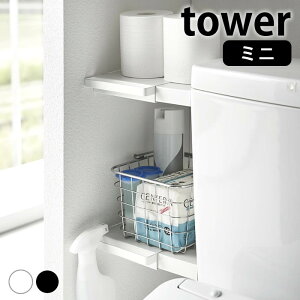 y910̓|Cgő10{ՁIzgC [ Lkς_pI ^[ ~j tower [bN Lk ȃXy[X Ԏ[  Vv 6021 6022 R yamazaki }Wc   z