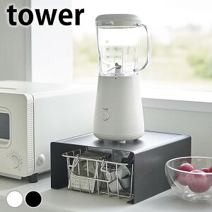 Lb`bN Lb`ƓdbN ^[ tower Lb`[ JE^[[ 6038 6039 R̎ bN Lb` [ bN 䏊  Vv R yamazaki }Wc   z