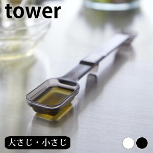 vʃXv[ 傳  }OlbgiXvʃXv[ ^[ tower W[Xv[ ₷ H@Ή ^[V[Y Vv 6923 6924   R yamazaki }Wc 