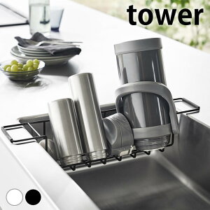 y111̓|Cgő10{ՁIz؂胉bN VN VNChWO}O{gX^h ^[ tower ؂肩 ^[V[Y ~   ȃXy[X {gX^h 