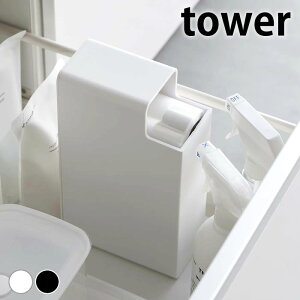 | XgbJ[ XvX`bNobOP[X ^[ tower [{bNX ^[V[Y R yamazaki }Wc 3976 3977 VN ނ   S~ o₷ Hp1ґ